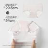 Fenteng Breathable Cloud Cotton 4-Piece Set Women's Underwear
