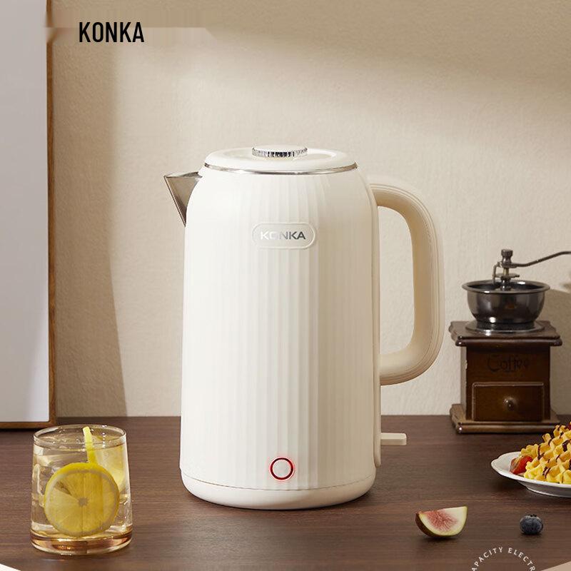 KONKA 2.5L Double-Layer Anti-Scald Electric Kettle CN plug (adapter included) 2.5L