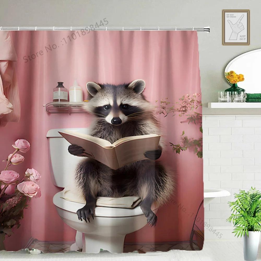 Lustiger Tier Duschvorhang Badewanne Yak Kuh Esel Dschungel Wildtiere Modern Minimalistisch Toilette Lesen Ziege Badezimmer Duschvorha
