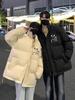 Trendy Stand Collar Winter Cotton Jacket: Thick, Fashionable, Loose-fit for Couples