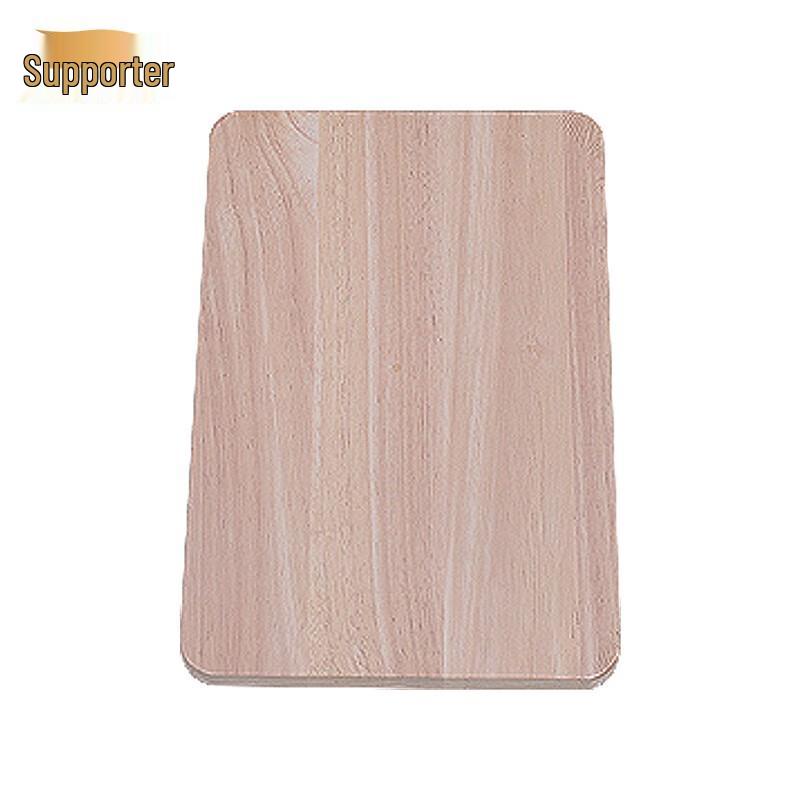 Plateau Field Rations Chopping Board