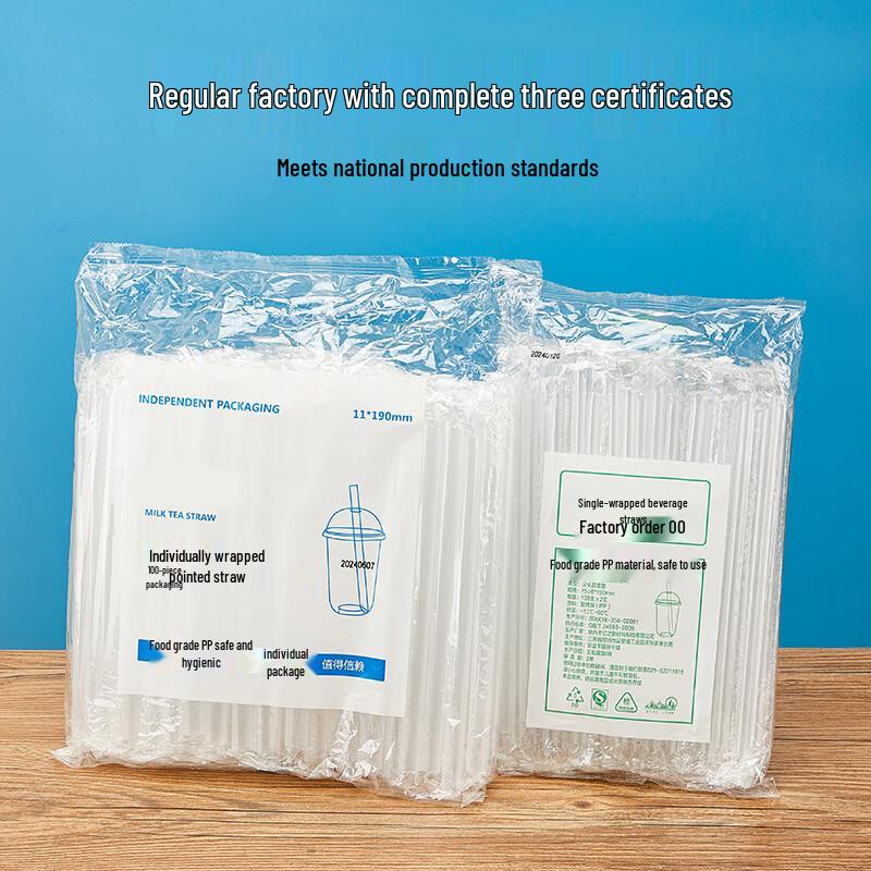 Penguin Tuan Tuan Individually Wrapped Disposable Plastic Straws