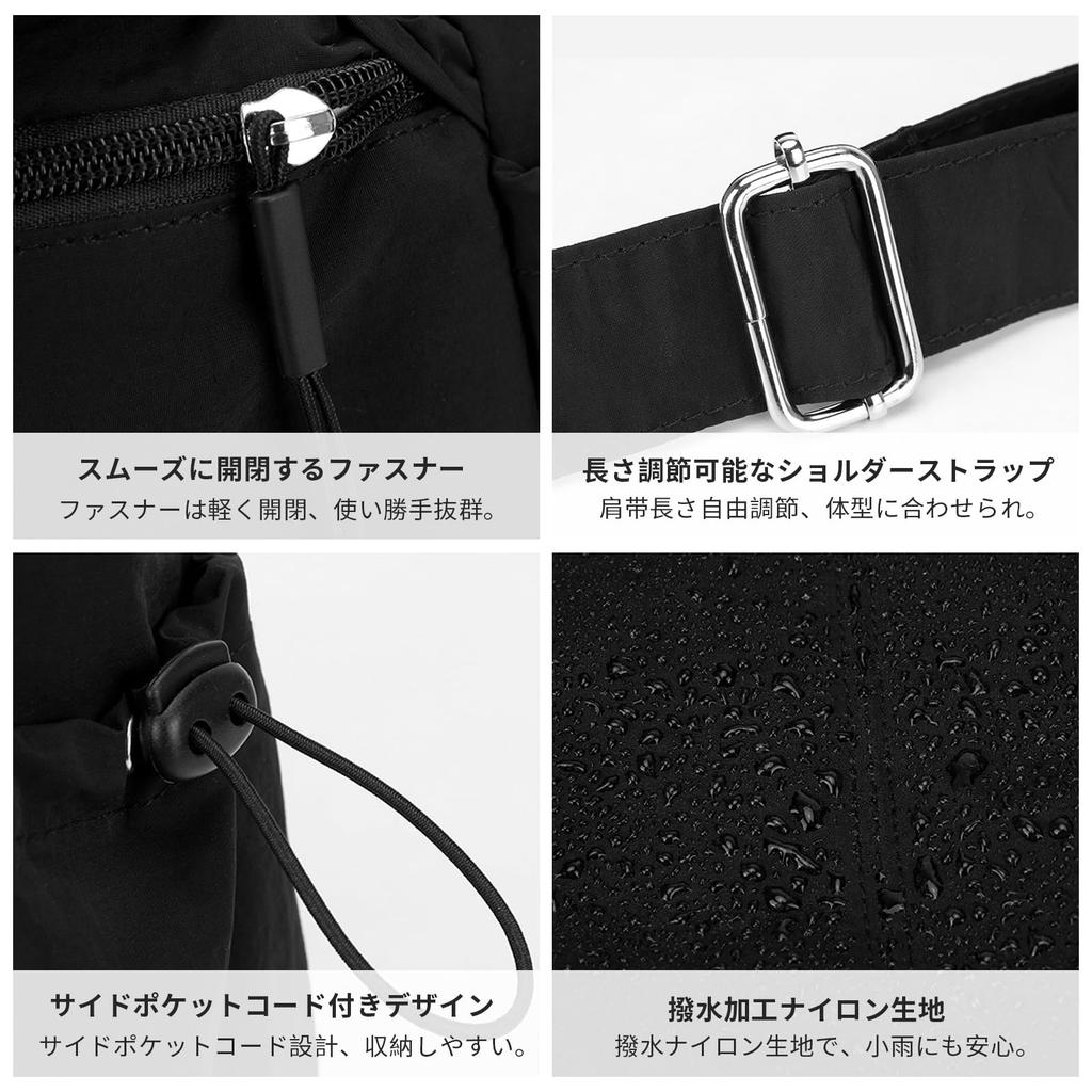 Manatsulife Women's Shoulder Bag, Crossbody, Solid Nylon Fabric, Large Capacity, Multi-Pocket, Lightweight, Waterproof, Perfect for Commuting,