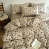 4pcs Vintage Lace Style Bedding Set Nordic Floral Duvet Cover Set Flat Sheet Twin Double Size Bed Sheet Set For Bedroom Decor