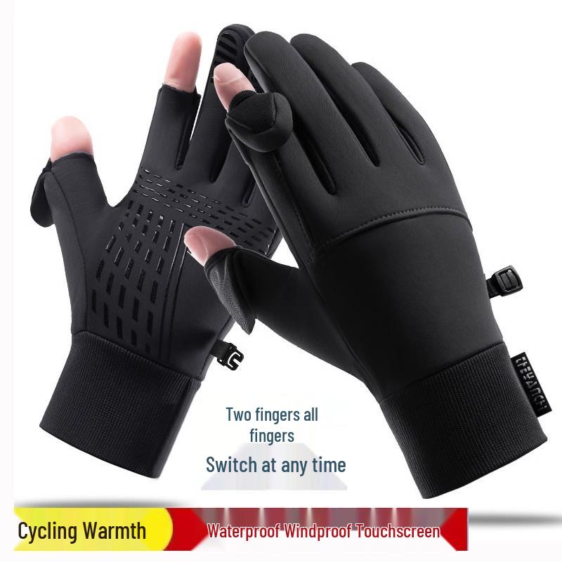 Men s Winter Fingerless Cycling Gloves: Thickened, Plus Velvet, Wind & Waterproof for Outdoor Skiing & Motorcycling. M