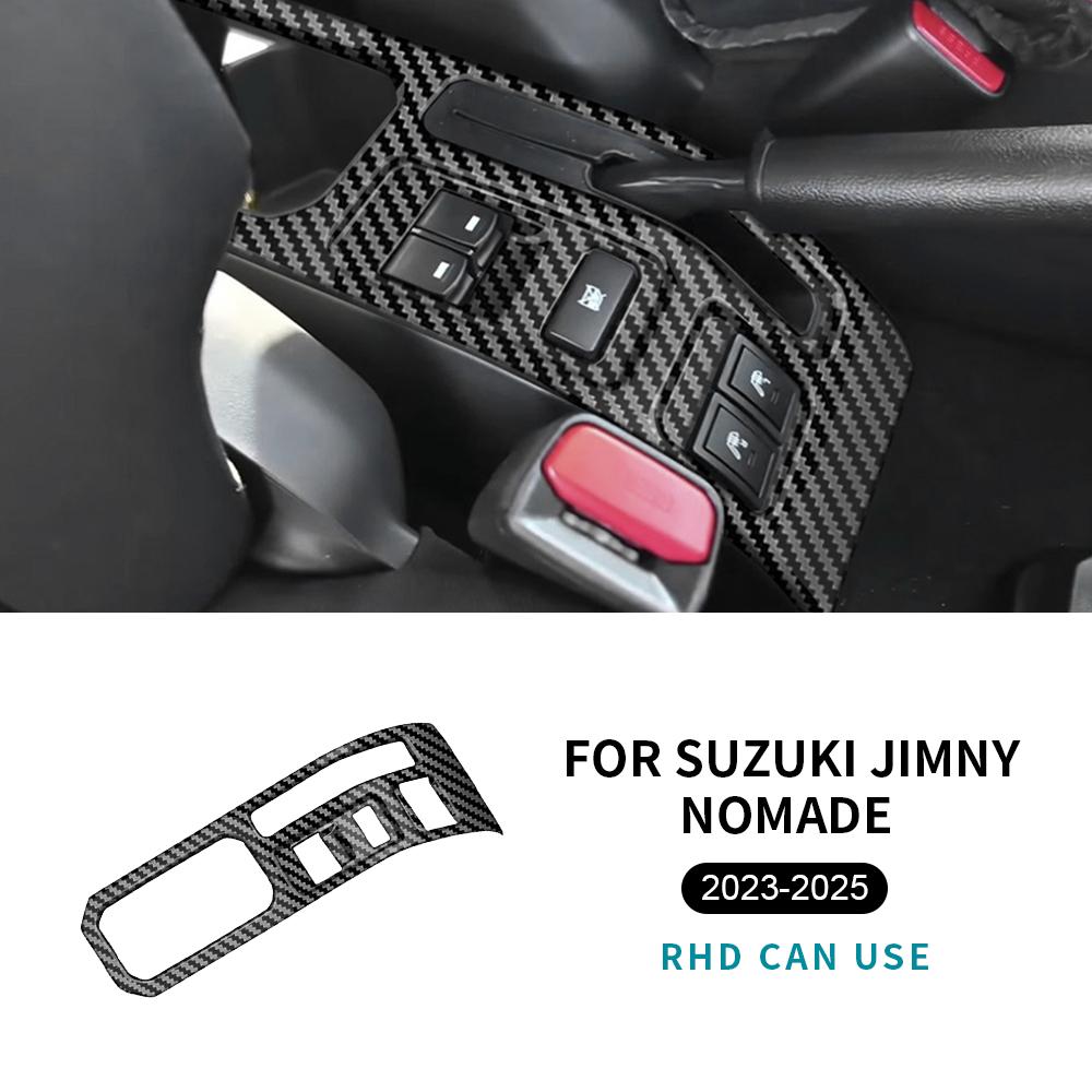 Car Central Console Handbrake Panel Cover For Suzuki Jimny Nomade RHD 5-Doors 2023-2025 ABS Auto Decoration Interior Accessories