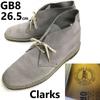 Suede Leather Desert Boots GB8 26.5cm Gray Crepe Sole Chukka Boots