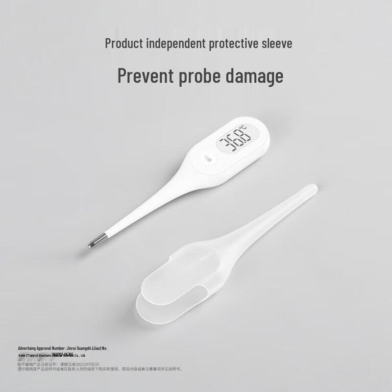 Andon PT1 Digital Medical Thermometer