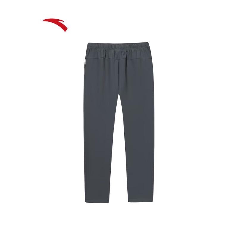 ANTA Men's Light Warm Fleece Knit Straight Leg Pants