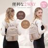 PORCO CASA Women's Mini Backpack, Stylish, Elegant, Compact, 2-Way, Waterproof, Lightweight, Shoulder Bag, Smart A4 Size, Perfect for Commuting,