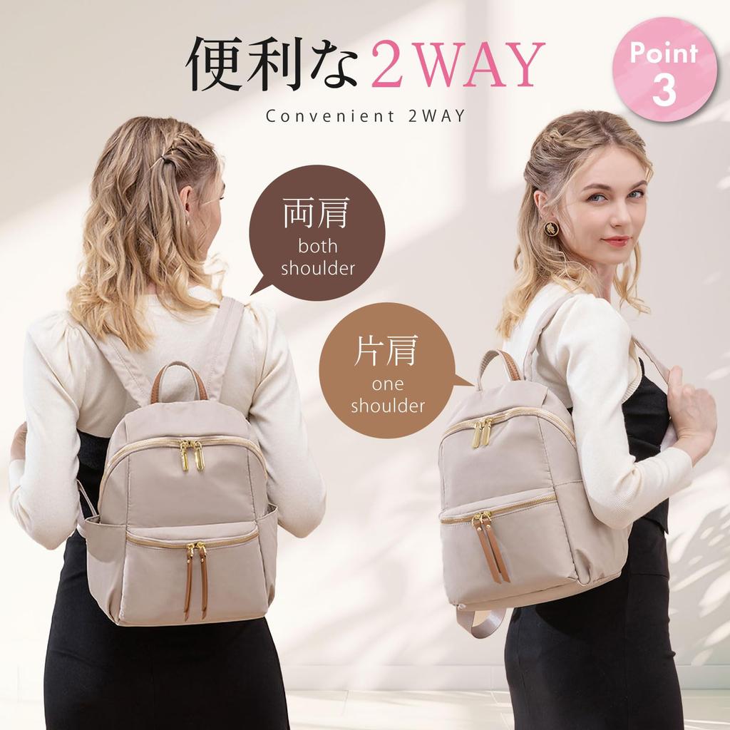 PORCO CASA Women's Mini Backpack, Stylish, Elegant, Compact, 2-Way, Waterproof, Lightweight, Shoulder Bag, Smart A4 Size, Perfect for Commuting,