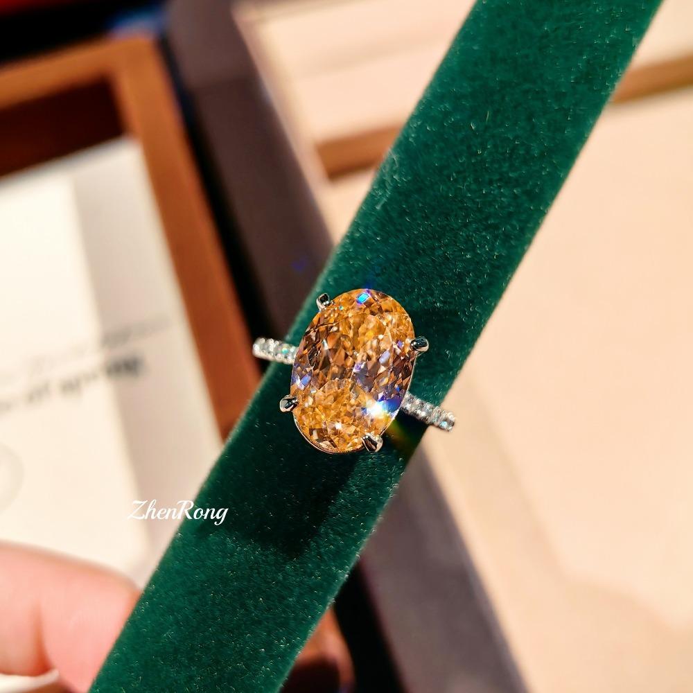 

Elegant Ice Cut Padparadscha Ring for Women Fashionable Chic Gemstone Jewelry Exquisite Pigeon Egg Design adjustable