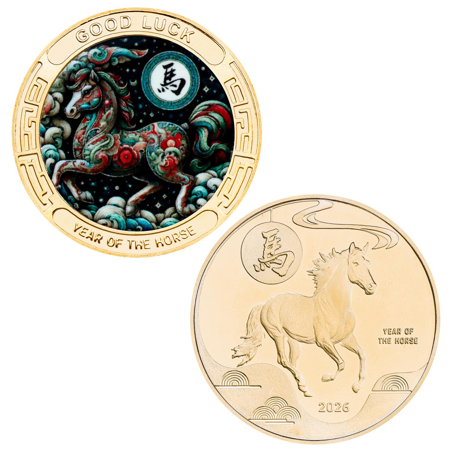 

2026 Year Of The Horse Gold Plated Commemorative Coin Gift Souvenir Coin For Success Good Fortune A5
