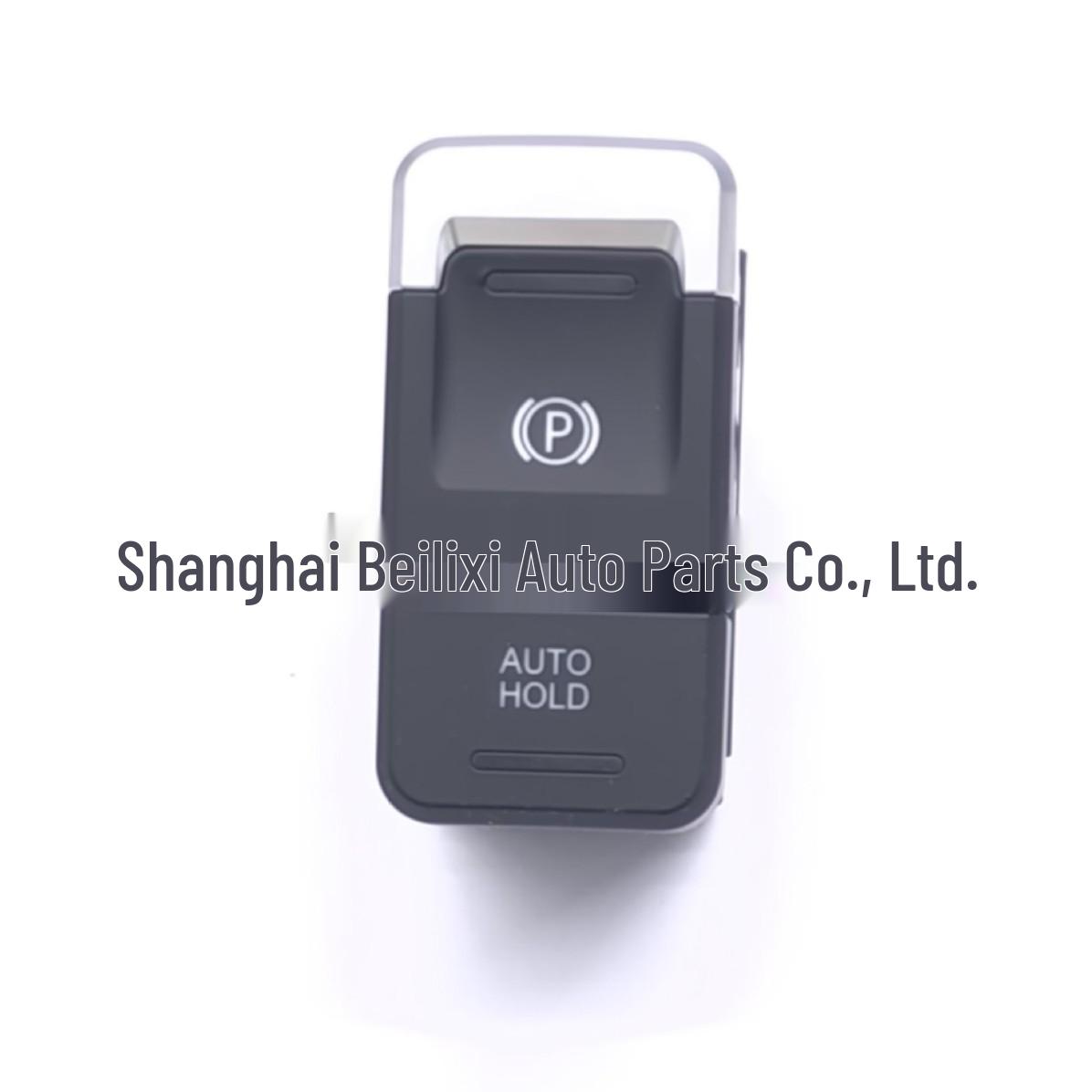 7P1 927 225C Volkswagen Touareg (2014-2018) Electronic Handbrake/Parking Switch CVEV