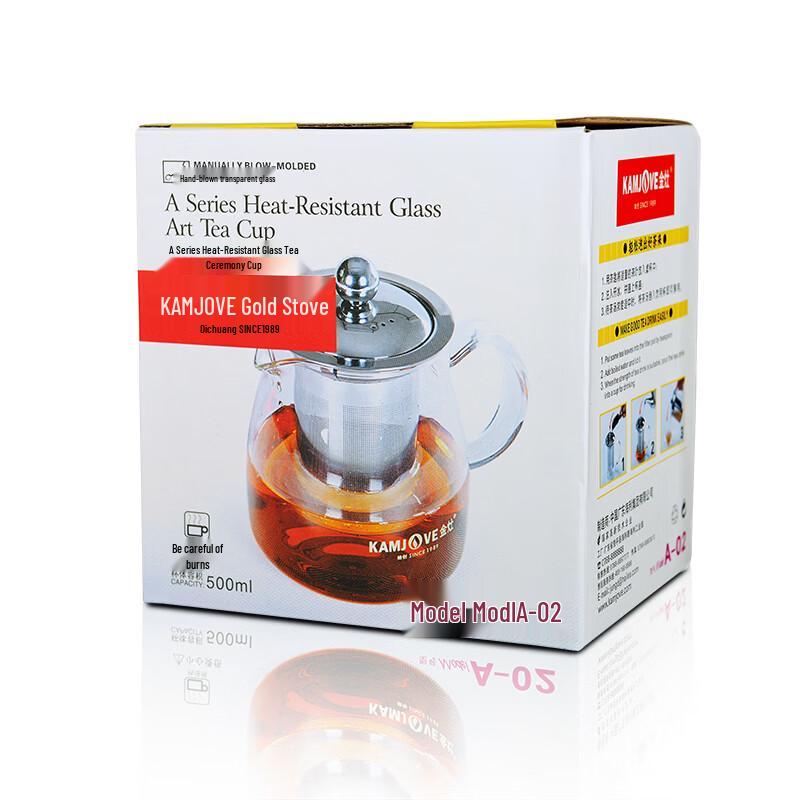 Jinzhao Heat-Resistant Glass Teapot