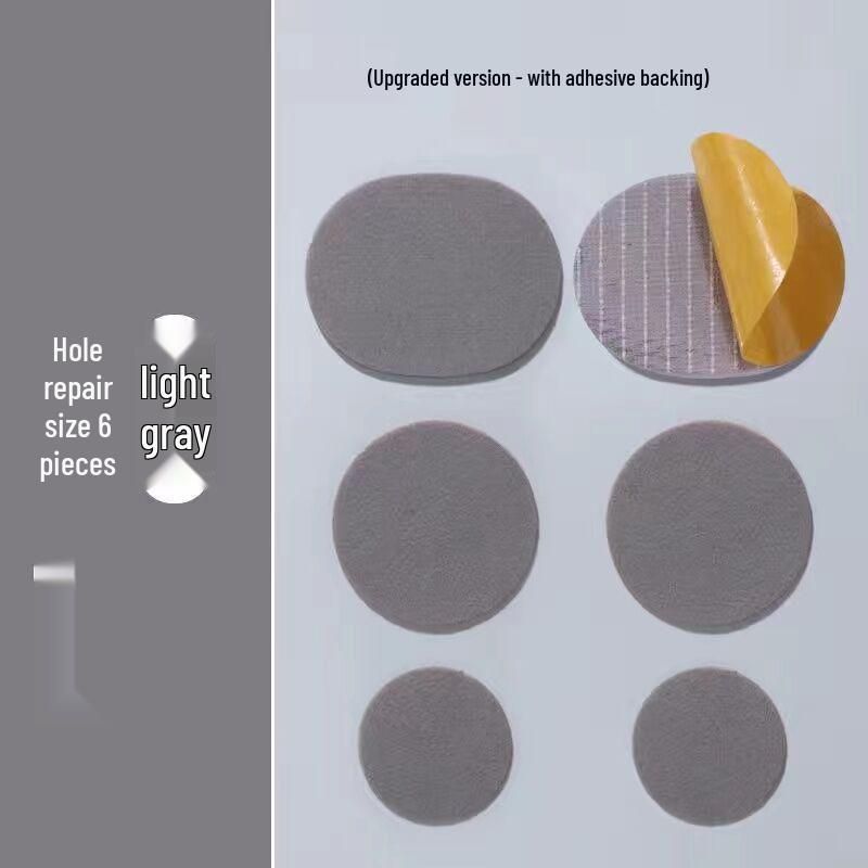 Self-Adhesive Sports Shoe Heel Repair Patch - Anti-Wear Mesh Sticker for Lining and Surface