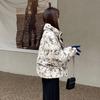 Winter Warm Fashionable Short Down Cotton Coat Women Loose Thickened Korean Style Versatile Outerwear