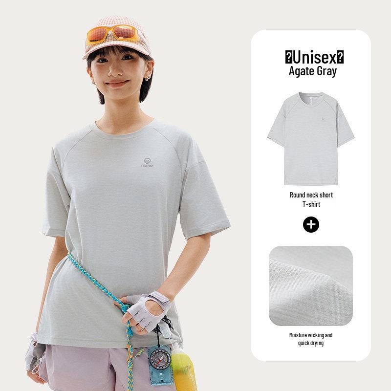 

Tantuo Unisex Quick-Dry Breathable Sports T-Shirt, Short Sleeve, Moisture-Wicking, Sweat-Absorbing, Loose Fit for Running & Summer Fitness. Medium