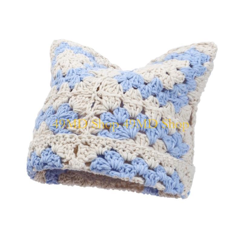 49MD Unique Knit Hat Cosplay Crocheted Hat Pullover Streetwear Photo Props