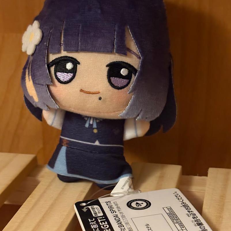 

Academy Idolmaster Hataya Misuzu Chibigurumi