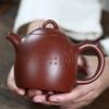 320ml Chinese Yixing Teapots Purple Clay Tea Pot Beauty Kettle Raw Ore Zisha Handmade Tea Set Customized Dahongpao Authentic