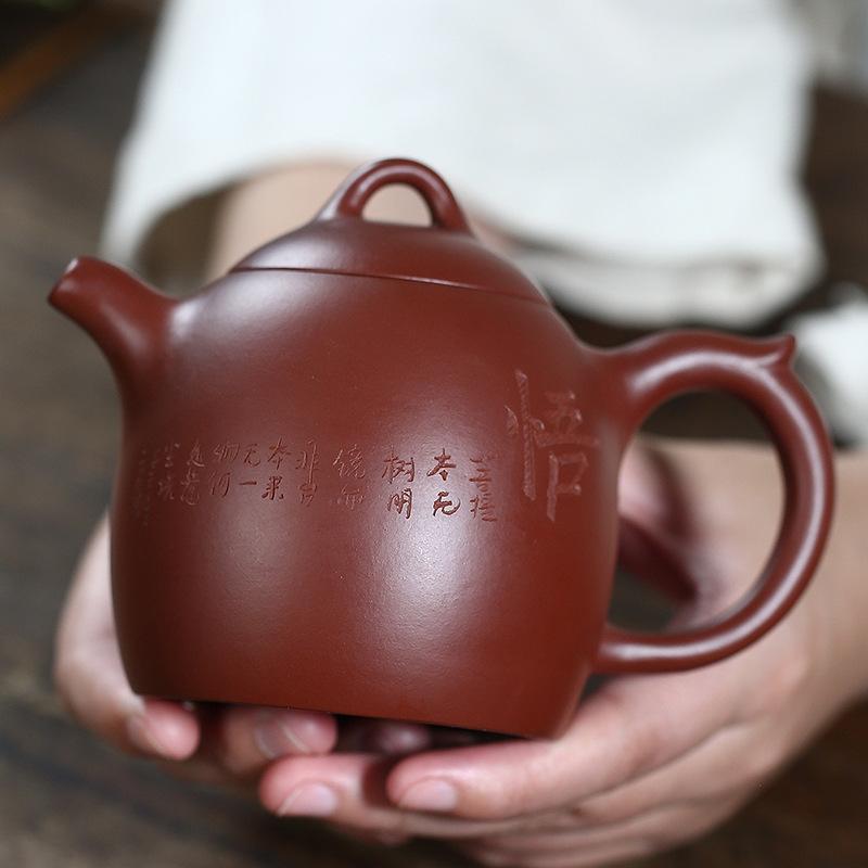 320ml Chinese Yixing Teapots Purple Clay Tea Pot Beauty Kettle Raw Ore Zisha Handmade Tea Set Customized Dahongpao Authentic