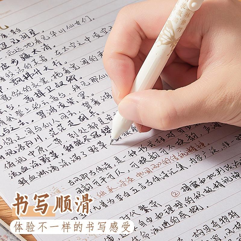 Retro Retractable Click Gel Pen Quick Dry Black Ink For Student Office Exam Writing