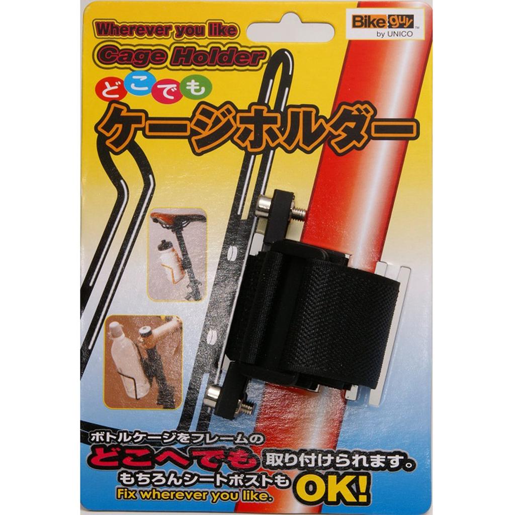 Unico Bikeguy Anywhere Cage Holder [Single Item] Black 3.1 X 1.2 X 1.2 Inches (80 X 30 X 30 Mm)