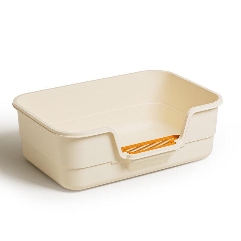 Semi-Enclosed Anti-Splash Kitten Litter Box