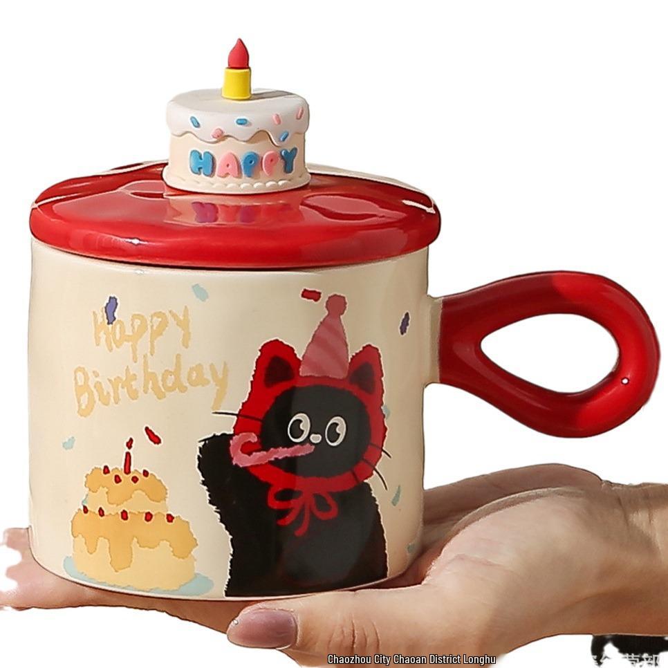 Birthday Cat Ceramic Mug - Cute Cake Design Coffee Cup Souvenir Gift