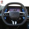Paddle Shifter For MG MG5 Scorpio 2022 MG7 2023-2025 Car Steering Wheel Extension 2pcs