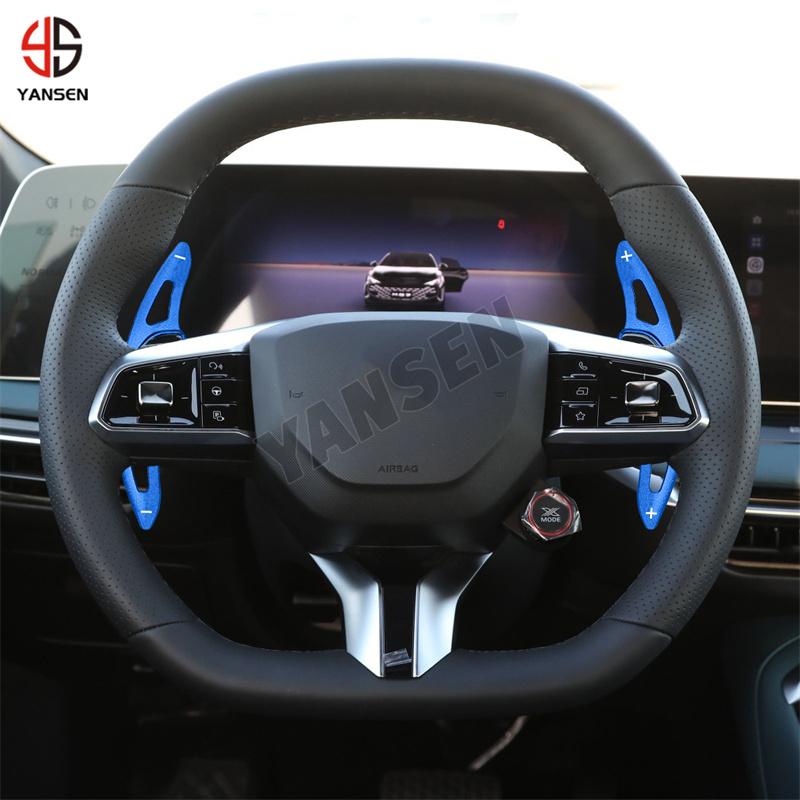 Paddle Shifter For MG MG5 Scorpio 2022 MG7 2023-2025 Car Steering Wheel Extension 2pcs