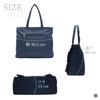 Guccio Italien Nylon Rüschen Tragetasche A4 PC Stilvolle Wasserabweisende Tasche, Größe, Kompatibel, Damenmode, 12-1159 (Marine)