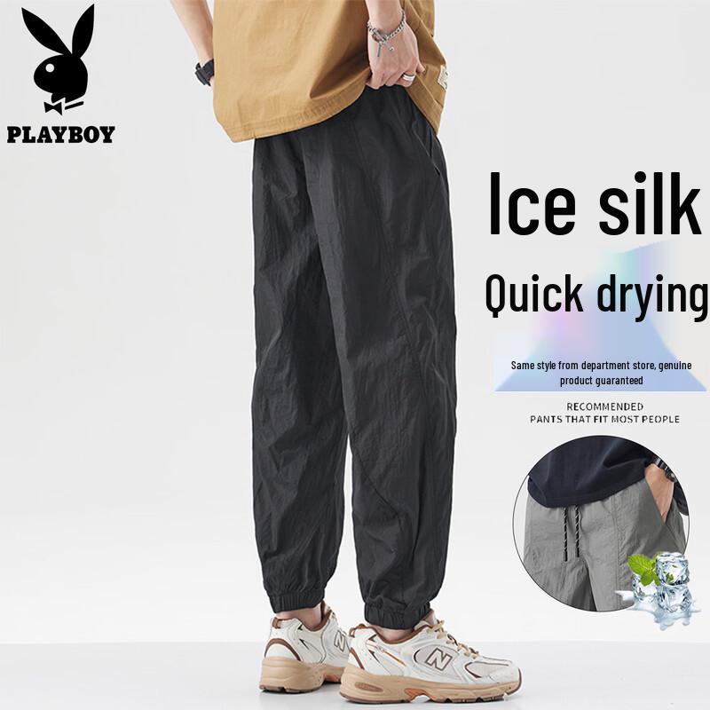 

PLAYBOY Men s Ice Silk Cargo Jogger Pants 3XL