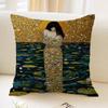 Artist Gustav Klimt Classic Collection Pillow Anime Pillow Sofa Bed Head Pillow Cover Cushion Cover x Cm Fashion