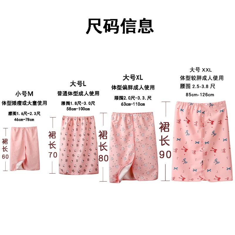 Reusable Incontinence Underwear Adults Washable Cotton Absorbent Panty Bedridden Elderly Women Breathable Leak-Proof
