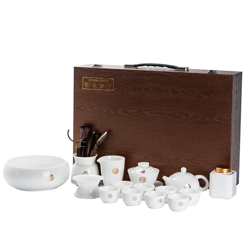 Jinfu Jade Porcelain Kung Fu Tea Set Gift Box Set Company Annual Meeting Commemorative Gift to Friends, Fathers, Teachers and Leaders