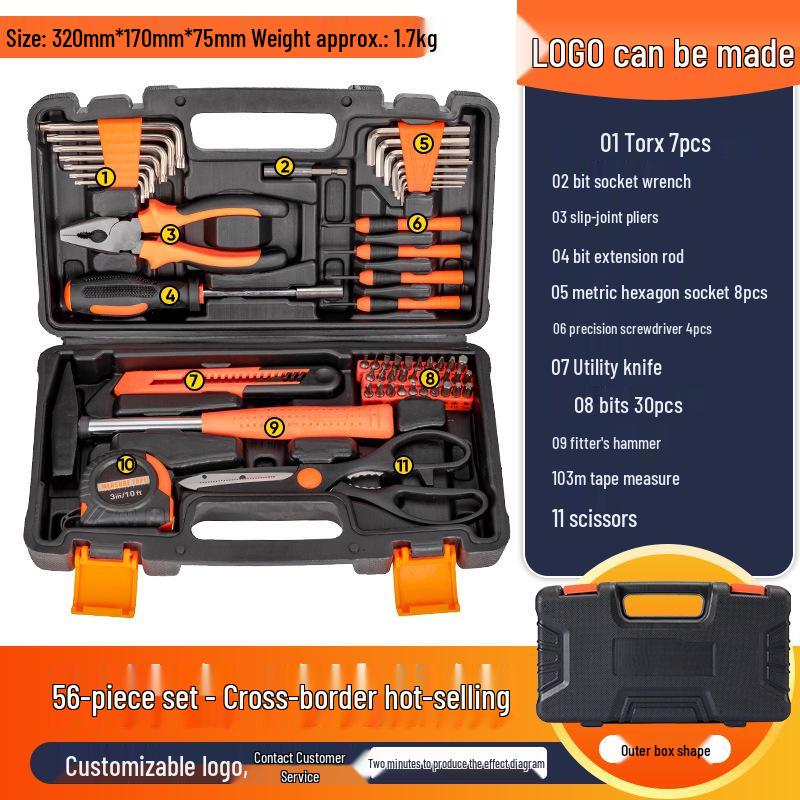 Deluxe Sada domácího nářadí: Elektrikářské a automobilové nezbytnosti