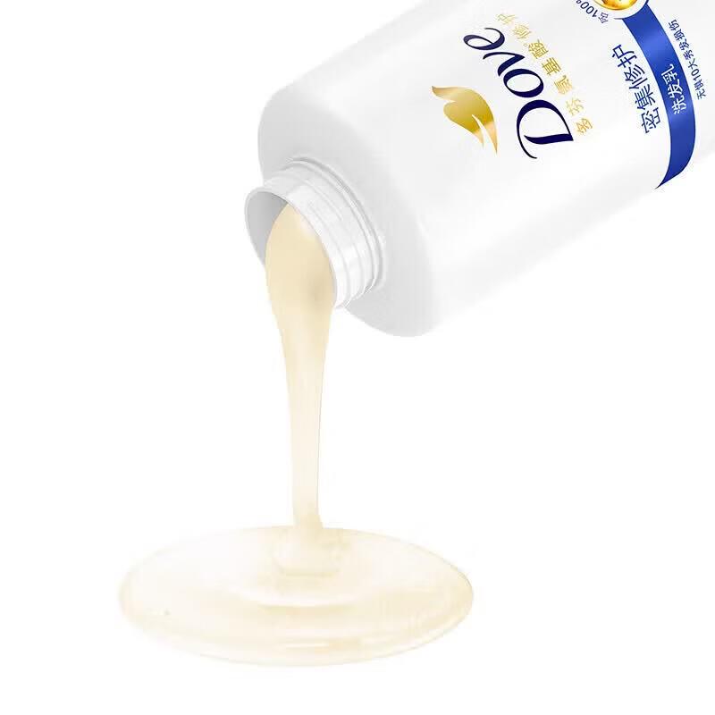 Dove Intense Repair Hair & Face Care Set