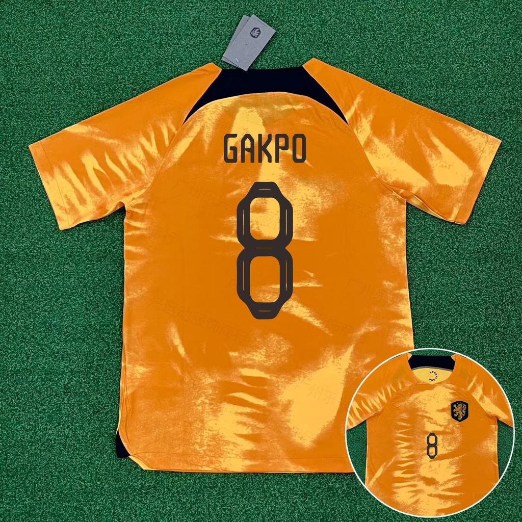 2022 Katar Weltmeisterschaft, Argentinien, Portugal C Ronaldo, Marokko Hakimi kurzärmeliges Fußballtrikot
