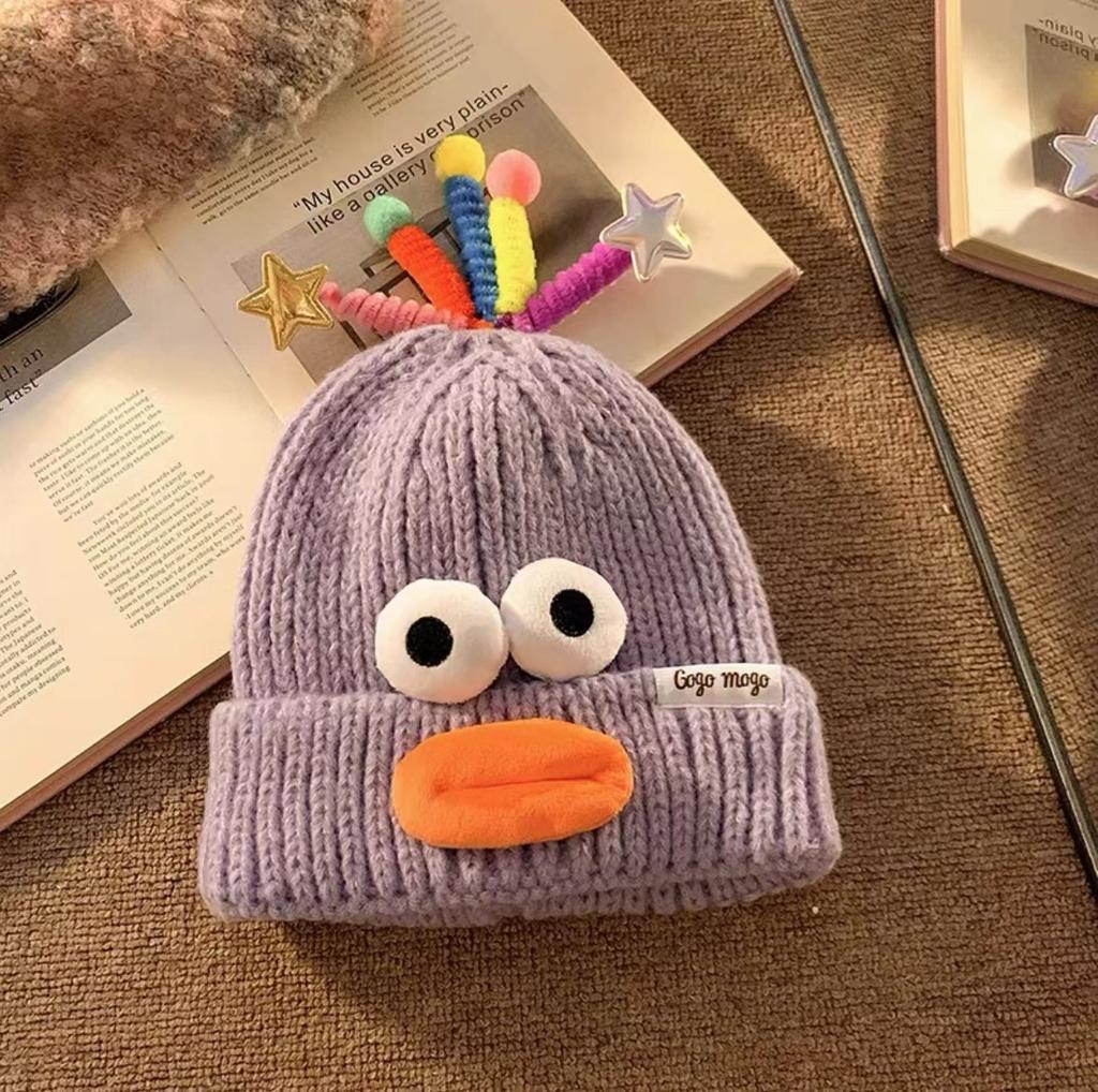 Style Versatile Hat Cute And Funny Big Mouth Womens Warm Hatscaps Knitted