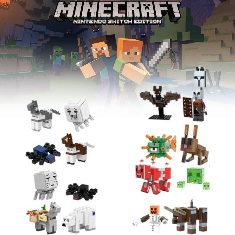 Exciting X0298 Slime Plunderer Building Blocks Set For Creative Play