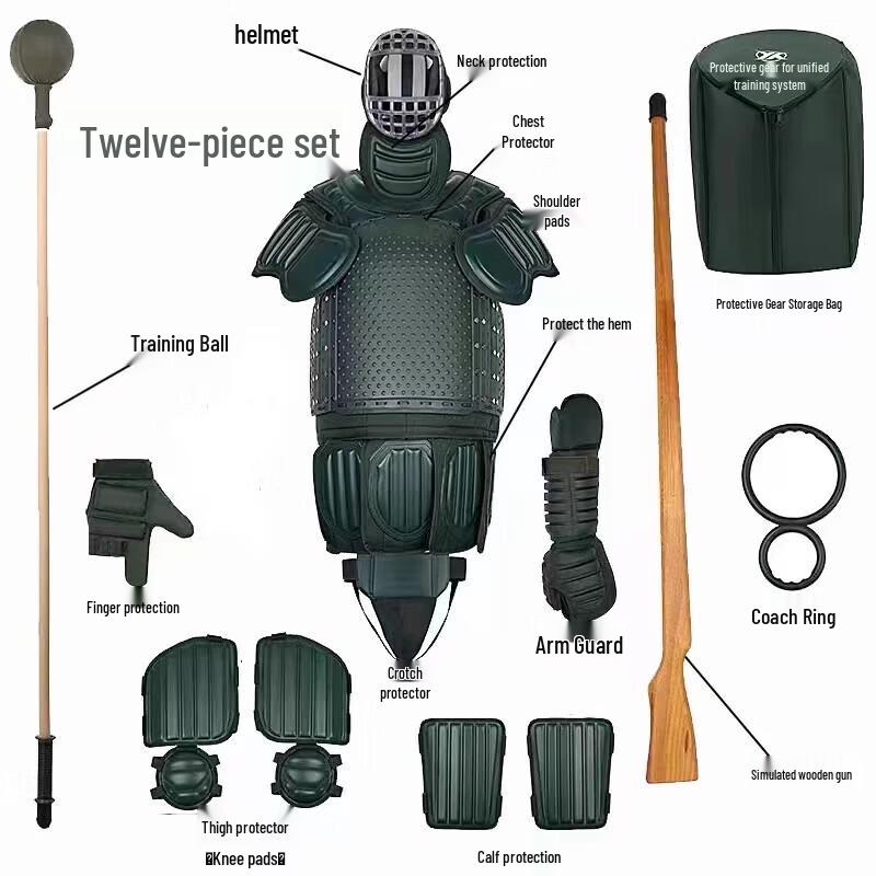 XINGHUI 23 Combat Training Protective Gear Set