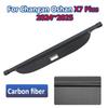For Changan Oshan X7 Plus Accessories 2025 2020~2024 Car Trunk Cargo Cover Retractable Storage Board Partition Privacy Curtain