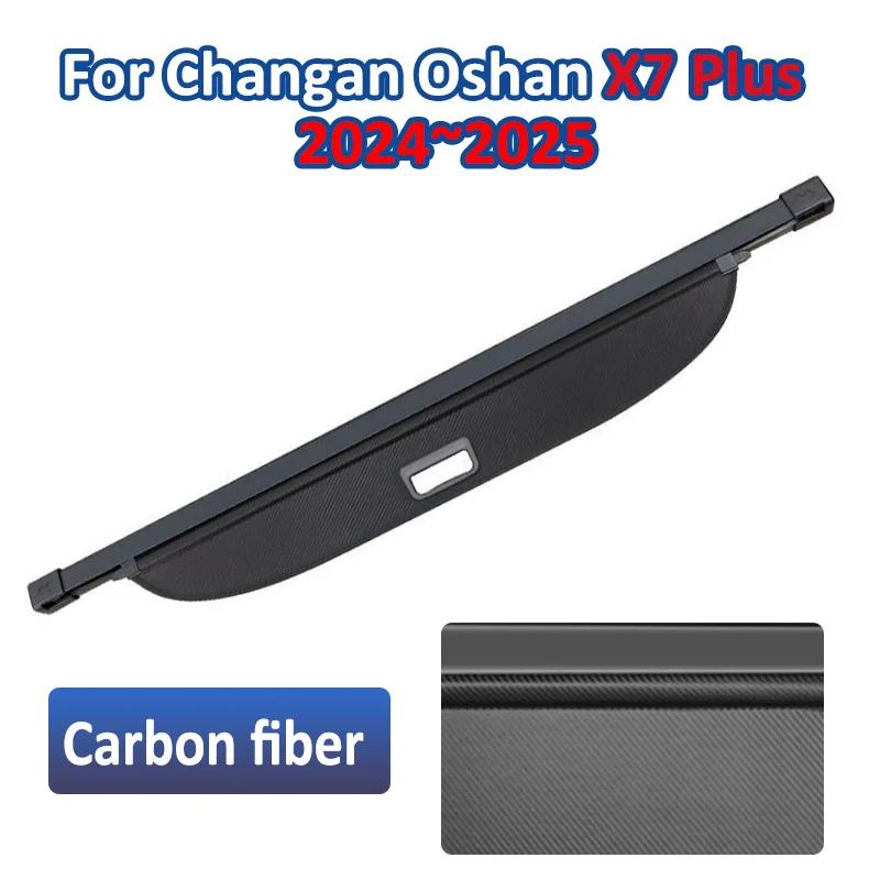 For Changan Oshan X7 Plus Accessories 2025 2020~2024 Car Trunk Cargo Cover Retractable Storage Board Partition Privacy Curtain