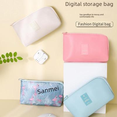 Customizable Mini Travel Data Cable & Earphone Storage Bag with Portable Charger Electronic Organizer.
