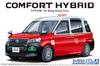 Qingdao Bunka Kyozaisha The Model Car Series SP02 Toyota NTP10R Comfort Hybrid 2018 Hong Kong Master Plastic Model 1/24