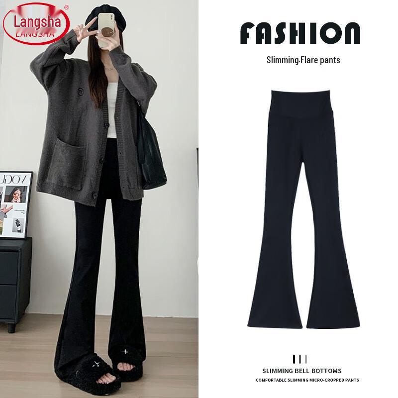 LANGSHA Women's Plush Lined Flared Shark Pants