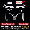 Per BYD Sealion 5 2026 Schermo Console Centrale Interno Auto Pellicola Protettiva Antigraffio Pellicola Riparatrice Adesivo Accessori