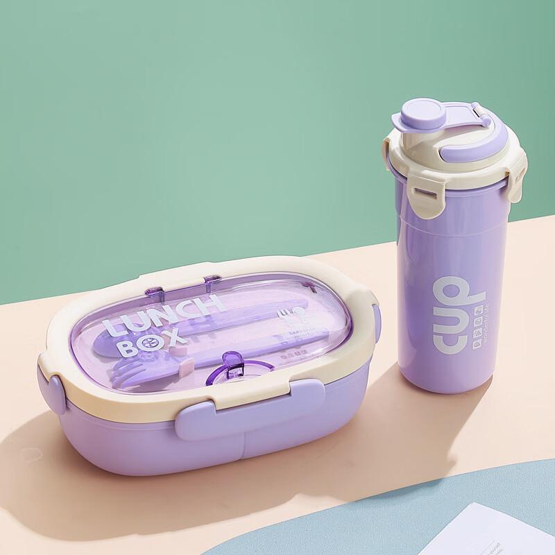 ZISIZ Portable Divided Lunchbox Set